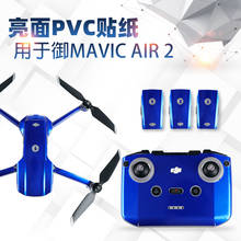 Mavic air 2 adesivo fluorescente de luxo, mais novo protetor para drone, capa à prova d'água, para dji mavic air 2 2024 - compre barato