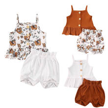 2Pcs Kids Baby Girl Clothes Sets 1-5Y Knit Single Breasted Sleeveless Tops Flower Shorts Pants Outfit Set 2024 - buy cheap