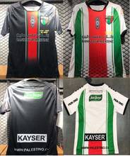 2020 survetement Palestino черная рубашка Maillot de foot Palestine Futbol Camisa спортивный костюм футболки для бега 2024 - купить недорого