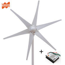 Free Shipping 400W AC12V/24V Colorful Wind Turbine Generator Small Windmill for Home or Boat use with Free 600W Wind Controller 2024 - buy cheap