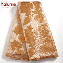 Kalume-tela de encaje Jacquard francés para boda, tejido dorado africano de alta calidad, materiales para novia, brocado 2020, F2109 2024 - compra barato