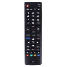 Пульт AKB73715601 для телевизора LG 2024 - купить недорого