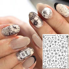 HANYI-383 seriesBLACK белый цветок стикеры 3d на ногти nail art Наклейки Шаблон ногти "сделай сам", инструмент Аксессуары 2024 - купить недорого