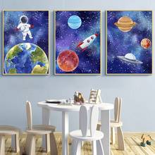 Pintura en lienzo del espacio exterior para niños, imágenes de pared de guardería, impresiones artísticas de acuarela azul, póster, decoración de habitación 2024 - compra barato