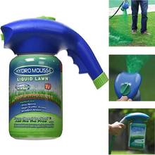 Hydro Mousse Liquid Spray, Lawn Seed Care Kettle, Grass Watering Sprayers, Household Hydro Seeding Device for Garden and Patio 2024 - buy cheap