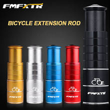 124/138mm Bicycle Handlebar Front Fork Extension Rod Extender Aluminum Alloy Bike Stem Riser Rise Up MTB Mountain Cycling Part 2024 - buy cheap