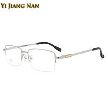 Men Optical Glasses Eyewear Best Prescription Progressive Frame for Customize Lenses Half Rim Elegant Style for Male Spectacle 2024 - buy cheap