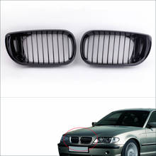 Блестящий черный почечный передняя решетка радиатора для BMW E46 3 серии 4 двери 2002-2005 2 шт. 2024 - купить недорого