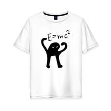 Women's T-shirt cotton oversize eat E = MC2 2024 - buy cheap