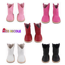 7.5cm Doll Boots For 43cm New Baby Doll 5 Colors Lovely Mini 18 inch American Doll Toy Shoes Boot Girls Gift 2024 - buy cheap