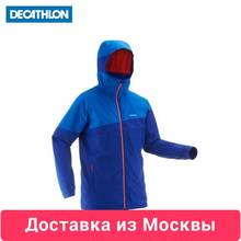 JACKET FOR CROSS COUNTRY SKI PARKA MEN XC S 100 INOVIK. Decathlon 2024 - купить недорого