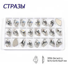 CTPA3bI Super Clear Sewn Rhinestones With 2Holes Galactic Glass DIY Crafts Accessories Decorative Stones For Needlework Garment 2024 - buy cheap