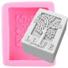 Tree of Life Soap Silicone Mold Fondant Cake Decorating Tools Craft Chocolate Candy Molds DIY Plaster Candle Clay Moulds 2024 - buy cheap