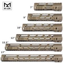 Тактический свободный поплавок, M-LOK, со стальной бочкой, с гайкой, плоская, темная земля, ar15 m4, 1,33 "ID, перила 2024 - купить недорого