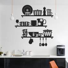 Estante de cocina con tres tazas y platos, calcomanía artística de pared, pegatina para decoración del hogar, extraíble, A002780 2024 - compra barato