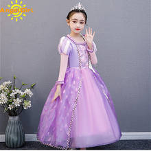 AngelGirl-vestido de princesa de pelo largo para niñas, traje de Cosplay de Sofía, regalo de Navidad, ropa de fiesta de cumpleaños 2024 - compra barato