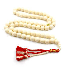 Miçangas tasbih 99 tamanhos grandes, resina branca, colorida ivorys, turquia artesanal, presente de eid misbaha, miçanga de rosário islâmico, moda 2024 - compre barato