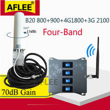 B20 800 900 1800 2100 МГц четырехдиапазонный сотовый телефон Сотовый усилитель GSM повторитель 2G 3G 4G Мобильный усилитель сигнала DCS WCDMA LTE набор 2024 - купить недорого