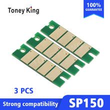 Toney King 3 шт. чипы сброса sp 150he sp150he чип тонера для Ricoh sp 150 150SU 150 Вт 150SUw SP150 SP150su sp150w sp150suw 2024 - купить недорого