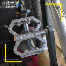 Titanium way TiTo titanium alloy ultra-light pedal road mountain bike 3 Palin pedal ultra-humid titanium shaft pedal 224g/pair 2024 - buy cheap