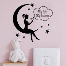 Adesivo de parede garota sentada na lua. arte para decoração de quarto feminino. removível a003175 2024 - compre barato