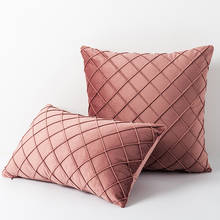 Home luxury waist pillows case ,  rhombic velvet cushion cover 45x45 pillowcase rhombic lattice velvet pillow cover 2024 - buy cheap