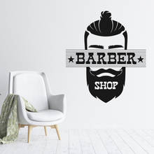 Bearded Man Barbershop Wall Sticker Decal Hair Salon Sticker Haircut Room Wall art Decoration A00475 2024 - buy cheap