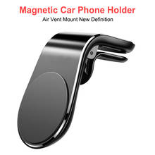Magnetic Car Phone Holder Air Vent Mount Stand  L Shape in Car GPS Mobile Magnet Phone Holder For iPhone X Samsung Huawei 2024 - buy cheap