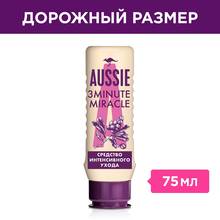 Hair reconstructor Aussie 3 Minute Miracle 75 ml Beauty and health Hairs care and styling scalp 2024 - buy cheap