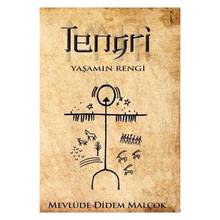 Tengri Life Color mevlude Didem Malçok турецкий обычный размер мягкая обложка 2016 секундный человек веб-трансляции 9786053060352 2024 - купить недорого