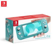 Игровая приставка Nintendo Switch Lite 2024 - купить недорого