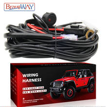 LED Light bar Wiring Harness Cable Extendable ON/OFF Switch Relay Waterproof 2024 - buy cheap