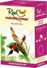 Чай Real "Райские Птицы, FBOP c типсами", черный листовой, 100 гр 2024 - купить недорого