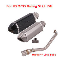 Motorcycle Exhaust Full System Connector Link Pipe Muffler Baffle Silencer DB Killer Exhaust for kymco Racing S125 150 2024 - buy cheap