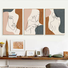 Abstract Female Nude Line Drawing Prints Earth Tones Color Neutral Wall Pictures Gallery Wall Art Canvas Painting Bedroom Decor 2024 - buy cheap