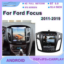 IPS Screen Android Car Radio For Ford Focus 2011 - 2019 Car Monitor Multimedia Video Player GPS Navigation Auto Stereo Reciver 2024 - buy cheap
