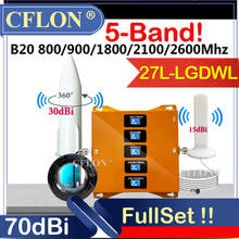 AMPLIFICADOR DE cinco bandas para teléfono móvil, repetidor de señal GSM 2G 3G 4G, B20, 800, 900, 1800, 2100, 2600Mhz, nuevo 2024 - compra barato