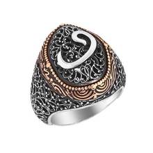 925 Sterling Silver Ring for Men with Ottoman Sign 2024 - buy cheap