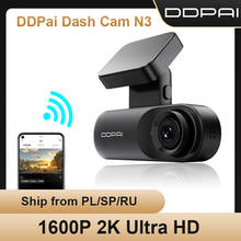 【FESTIVAL05】DDPAI Dash Cam мола N3 1600P HD GPS автомобильный приводной Авто цифровой видеозаписи (DVR Android Wifi смарт-2K автомобильные Камера Скрытая Регистраторы 24 часа в сутки для парковки 2024 - купить недорого
