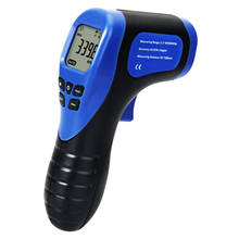 Laser Digital Non-Contact Tachometer Handheld Rotational Speed Measuring Gun 2.5-99999 RPM, Record (60 Data) Speedometer 2024 - buy cheap