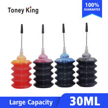 Toney king-tinta para impressora de garrafa, 30ml, para hp deskjet, canon pixma para epson, stylus, para brother, cartuchos recarregáveis, tanque de ciss 2024 - compre barato