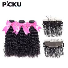 Brazilian Water Wave Bundles With Frontal 2/3/4 Human Hair Bundles With Frontal 13x4 Closure With Bundles Natural Color Hair 2024 - buy cheap