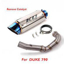 Slip on 51mm Motorcycle Exhaust Muffler Escape Pipe Silencer Tip Connecting Mid Pipe Link Connection Modified for  DUKE 790 2024 - buy cheap