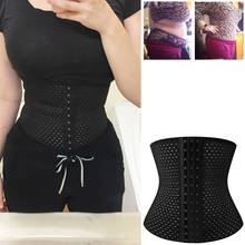 Waist Trainer Fitness Corset for Weight Loss Sport Workout Slim Body Shaper Tummy Modeling Strap Shapewear Women Slimming Sheath 2024 - buy cheap