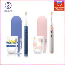 Cepillo de dientes eléctrico para niños, boquillas para Oral b, Xiaomi soocas, Sonic 2024 - compra barato