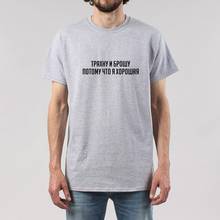 Мужская футболка Porzingis, русская футболка, серая летняя хлопковая футболка, модная футболка с круглым вырезом, топы для мужчин 2024 - купить недорого