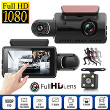 3'' IPS Screen Car DVR 1080P Full HD Night Vision Dashcam 3 Lens Rear View 110° Wide Angle Dash Cam 24 Hours Monitor Car Camera 2024 - buy cheap