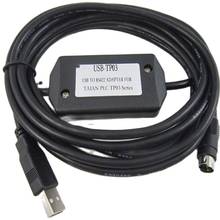 Cable de programación PLC TP03, Cable de descarga de USB-TP03, interfaz USB adaptable para cable PLC de la serie t-verter TP03, nuevo 2024 - compra barato