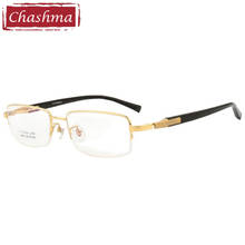 Chashma Titanium Prescription Glasses Ultra Light Weight Eyeglass Frame Quality Eyewear Myopia Men Optical Eyewear 2024 - buy cheap