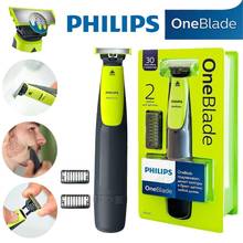 Philips-Afeitadora eléctrica OneBlade QP2510 para hombre, maquinilla de afeitar recargable, lavable, en seco y húmedo, sin cable, recortadora de barba de precisión, original 2024 - compra barato